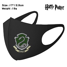 Harry Potter mask