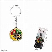 Harry Potter key chain