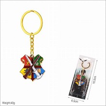 Harry Potter key chain