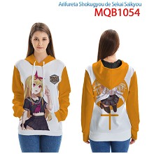 Arifureta Shokugyou de Sekai Saikyou anime long sleeve hoodie cloth