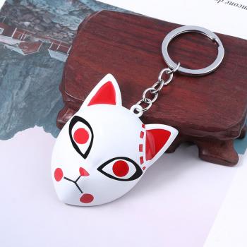 Demon Slayer anime key chain