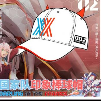 DARLING in the FRANXX 02 cosplay cap