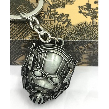 The Avengers Ant-Man key chain