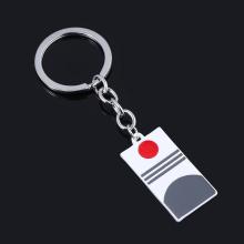 Demon Slayer anime key chain