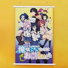 The othre anime wall scroll