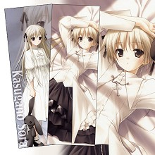 Yosuga no Sora anime two-sided long pillow