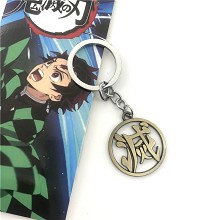 Demon Slayer anime key chain