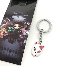 Demon Slayer anime key chain