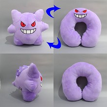 10inches Pokemon Gengar two-sided plush U pillow