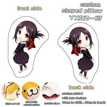 Kaguya sama anime custom shaped pillow