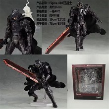 Berserk Black Swordsman guts figure Figma 410#