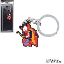 Mulan anime key chain