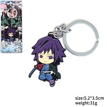 Demon Slayer Ubuyashiki Kiriya anime key chain