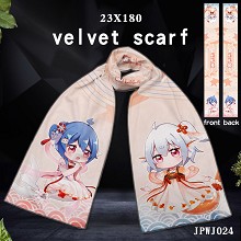 Bilibili anime scarf