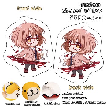 Kyokai no kanata anime custom shaped pillow