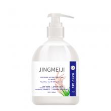 Antibacterial-Gel Hand-Gel Household Cleaning Antiseptic JINGMEIJI 500ML