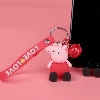  Peppa Pig anime figure doll pendant key chain 