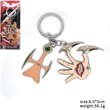 Parasitic beasts anime key chain