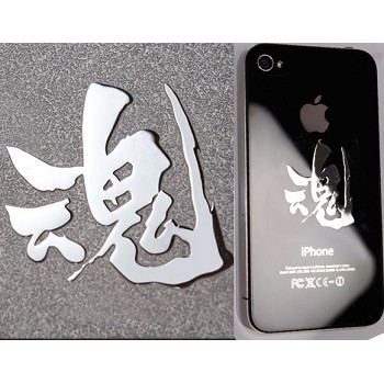 Gintama anime metal mobile phone stickers