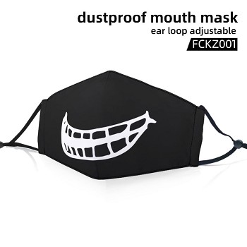  The face dustproof mouth mask trendy mask 