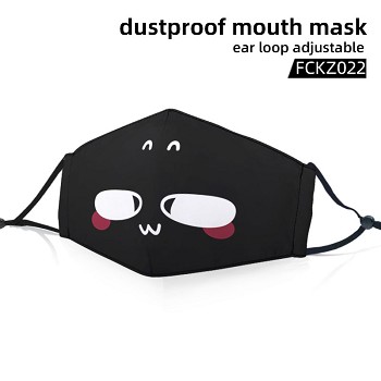 The face dustproof mouth mask trendy mask