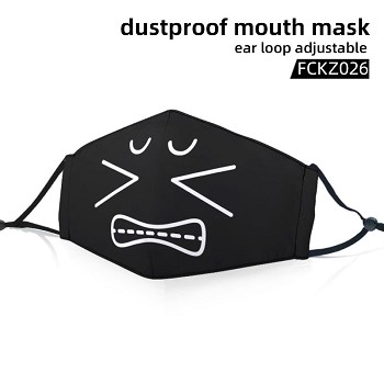 The face dustproof mouth mask trendy mask