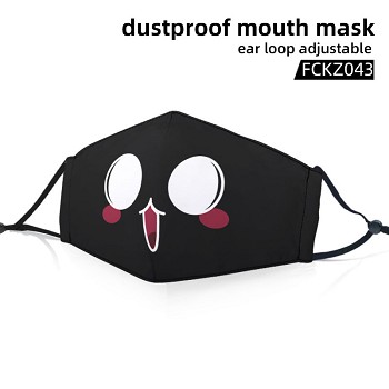 The face dustproof mouth mask trendy mask