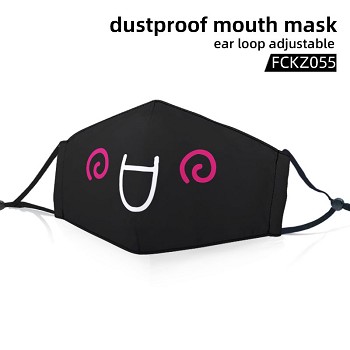  The face dustproof mouth mask trendy mask 