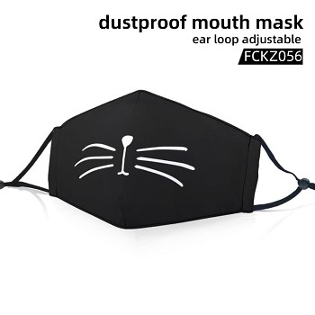  The face dustproof mouth mask trendy mask 