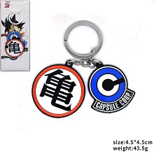 Dragon Ball anime key chain