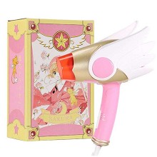 Card Captor Sakura anime hair dryer