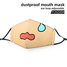 The face dustproof mouth mask trendy mask