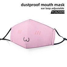 The face dustproof mouth mask trendy mask