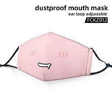 The face dustproof mouth mask trendy mask