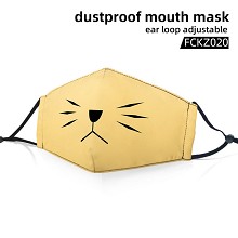 The face dustproof mouth mask trendy mask