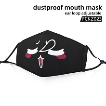 The face dustproof mouth mask trendy mask