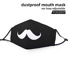 The face dustproof mouth mask trendy mask