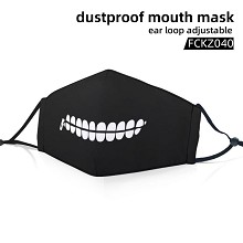 The face dustproof mouth mask trendy mask