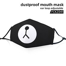 The face dustproof mouth mask trendy mask