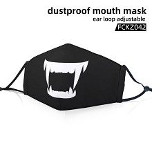 The face dustproof mouth mask trendy mask