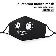 The face dustproof mouth mask trendy mask