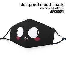 The face dustproof mouth mask trendy mask