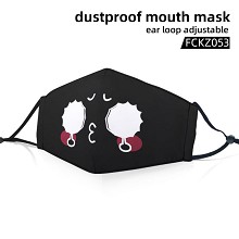  The face dustproof mouth mask trendy mask 