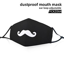 The face dustproof mouth mask trendy mask