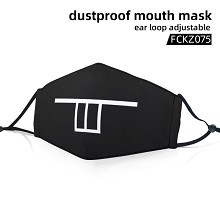 The face dustproof mouth mask trendy mask