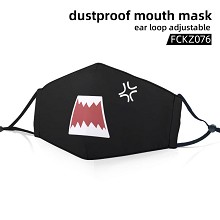 The face dustproof mouth mask trendy mask