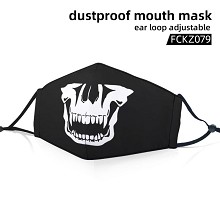 The face dustproof mouth mask trendy mask