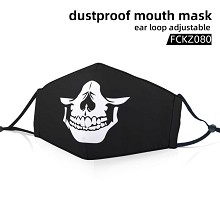 The face dustproof mouth mask trendy mask