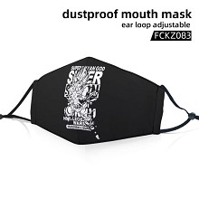  Dragon Ball anime dustproof mouth mask trendy mask 