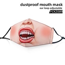 The face dustproof mouth mask trendy mask